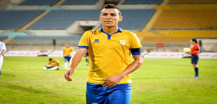 إبراهيم حسن لاعب الإسماعيلي إبراهيم حسن لاعب الإسماعيلي